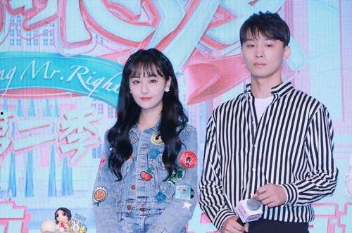 娱乐圈偶像吃瓜